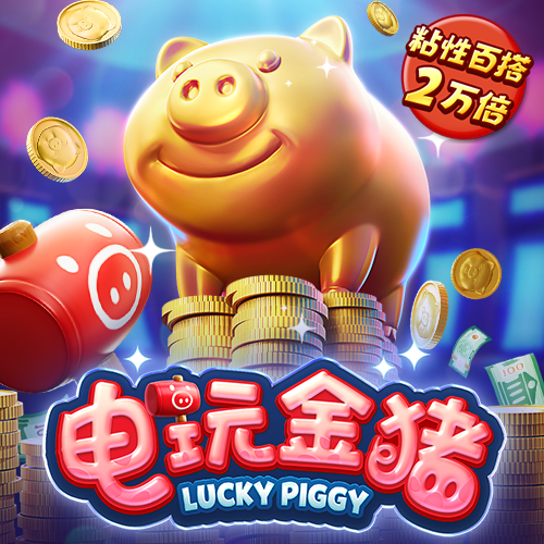 jn体育官方入口