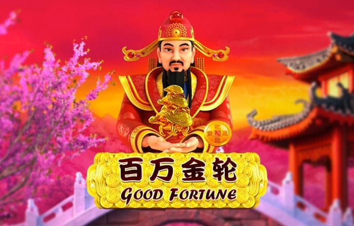 6686体育app安卓手机版下载