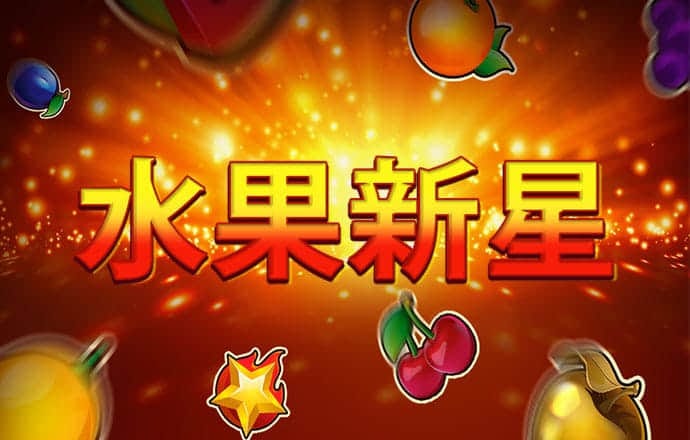 188bet金宝搏下载