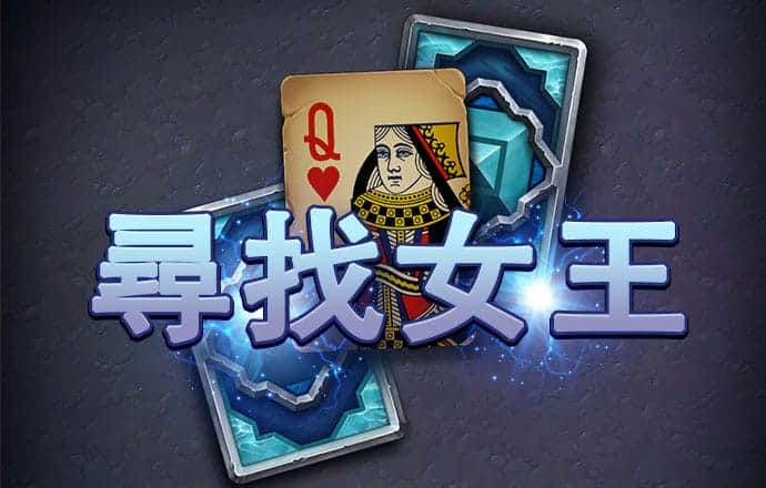 爱体育app下载安卓