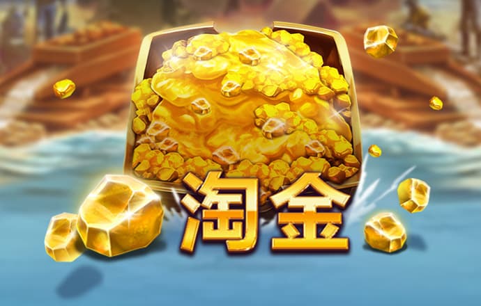 betway体育