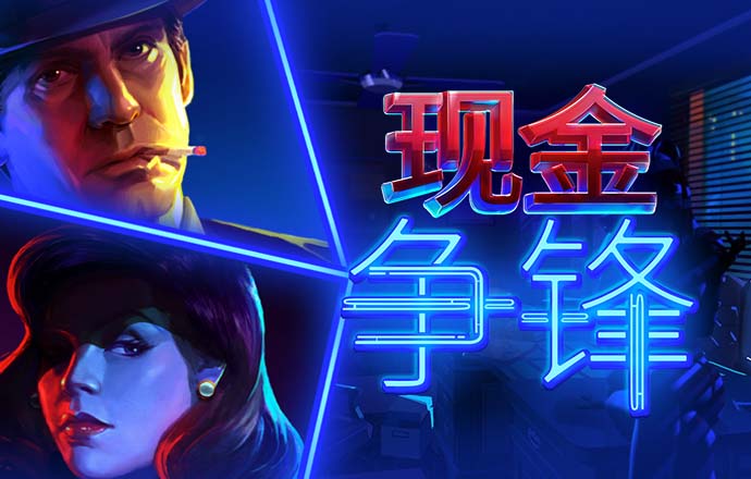 澳门官网0149554C0m