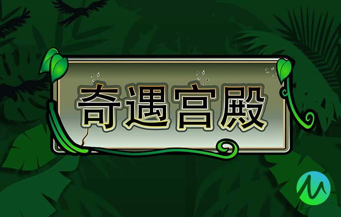 易博体育平台手机版下载