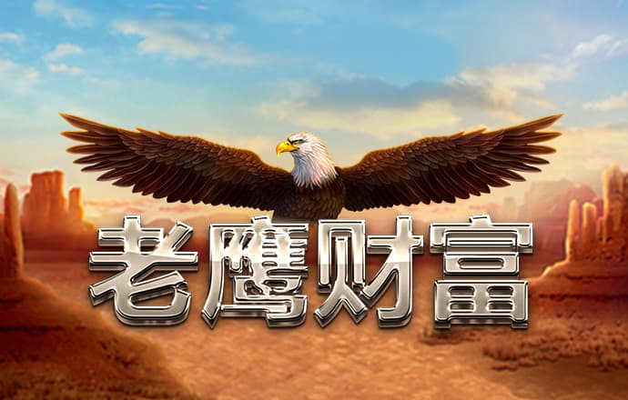江南娱乐app官网入口