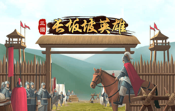 尊龙app -凯时电竞app下载